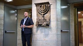 התבליט של המנורה, צילום: נועם מושקוביץ/דוברות הכנסת